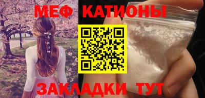 марки nbome Комсомольск-на-Амуре