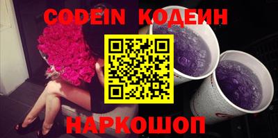 spice Кинель