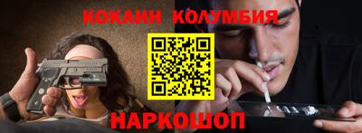 сатива Коммунар
