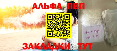 дмт Кимры