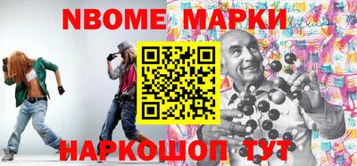 сатива Коммунар