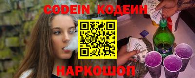 сатива Коммунар