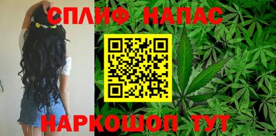 марки nbome Комсомольск-на-Амуре