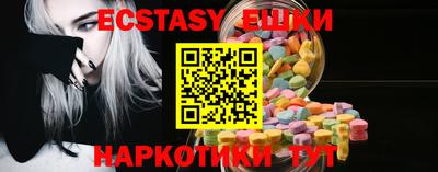 марки nbome Комсомольск-на-Амуре