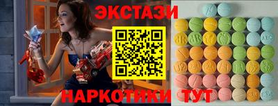 гашишное масло Конаково