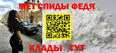 гашишное масло Конаково