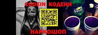 сатива Коммунар