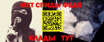 сатива Коммунар