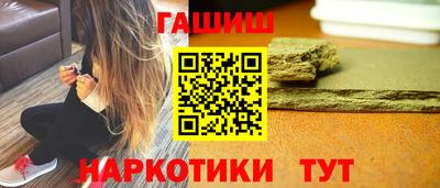 кокаин перу Кингисепп