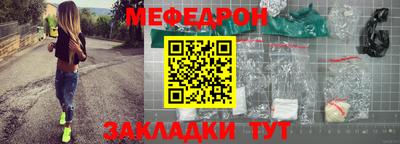 сатива Коммунар
