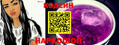 сатива Коммунар