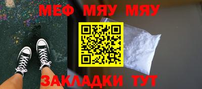 марки nbome Комсомольск-на-Амуре