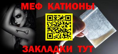 сатива Коммунар